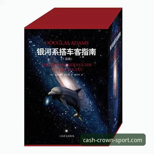 皇冠安卓版哪个好？新手必看的选择教程与安装指南